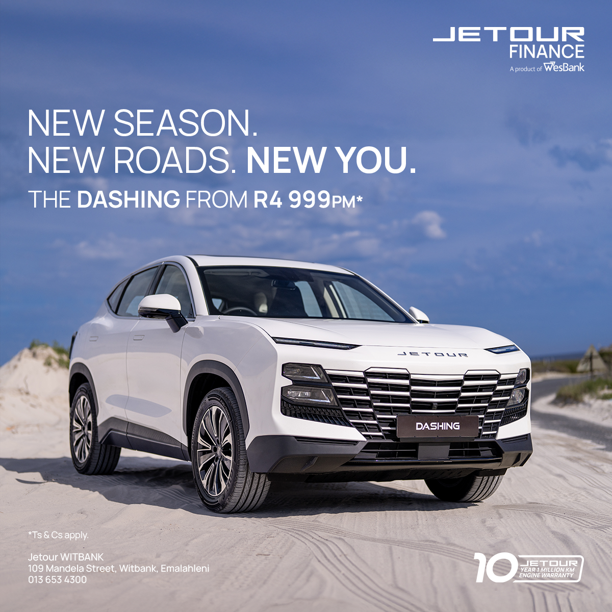 Jetour Dashing image from 