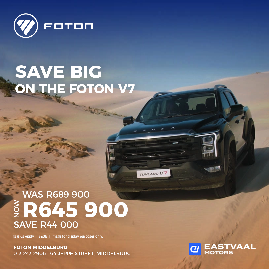 Special offer featured image